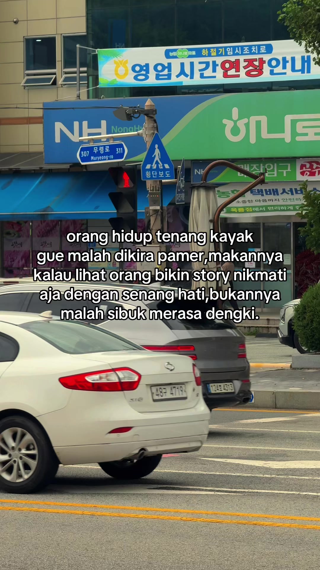 @알겠어