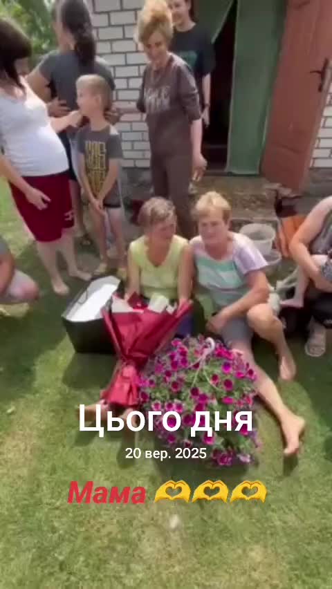 @Сокур НадіЯ