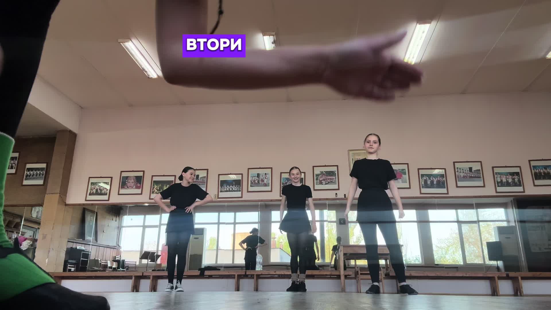 @BAMBI