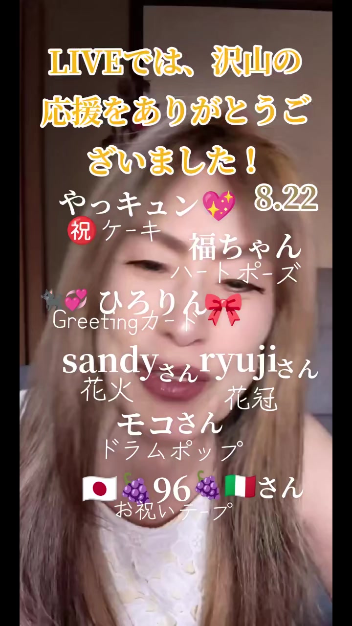 @๐โฌ๐ใใ๐๐โฌ