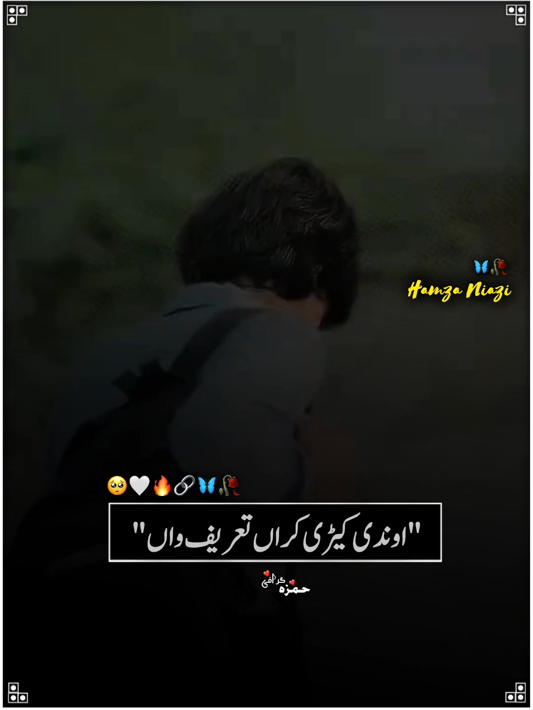 @𝗛𝗮〽️𝘇𝗮