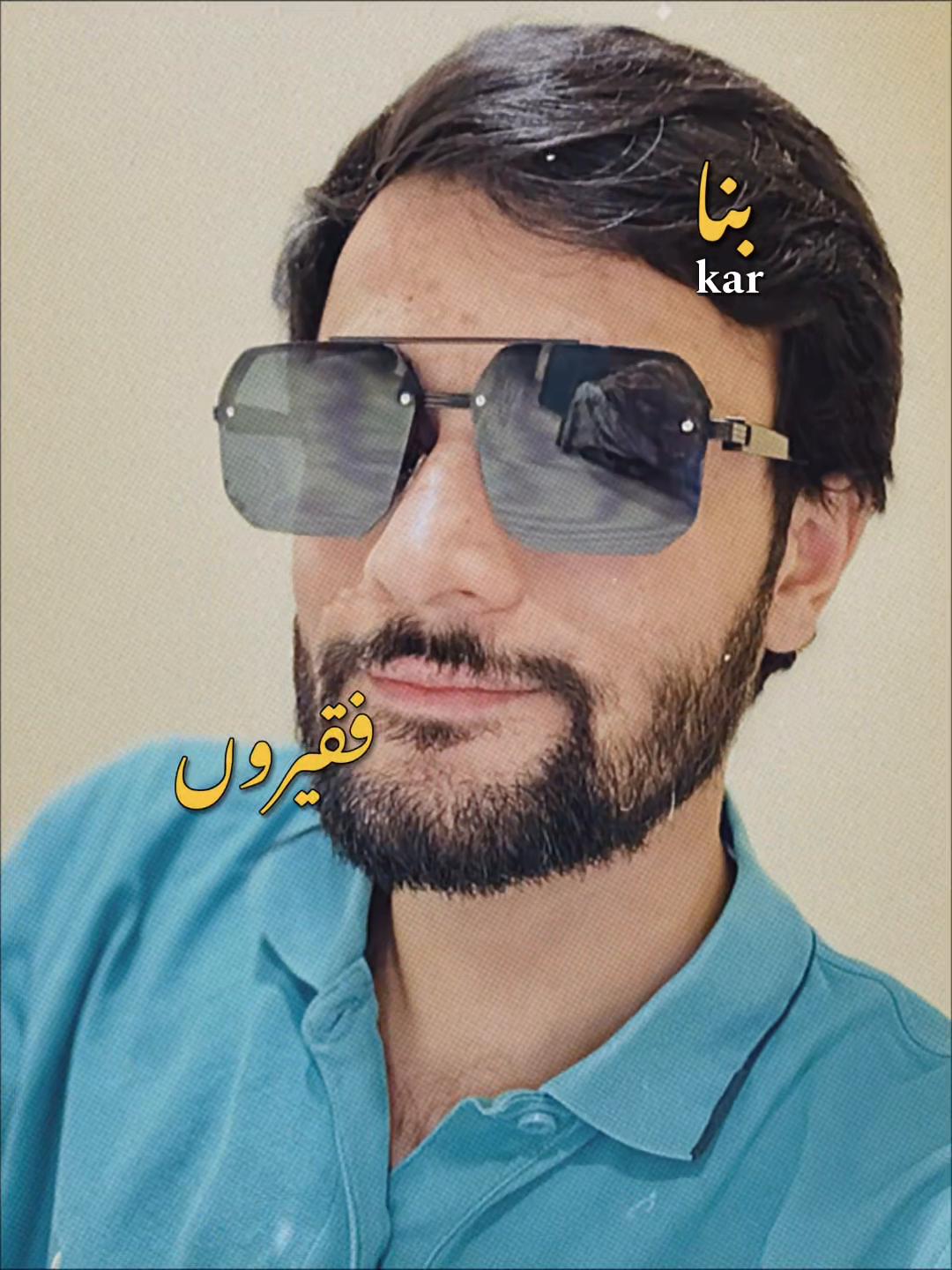 @🍁 kashmiri S M G🥷🦅🇪🇺🇮🇹