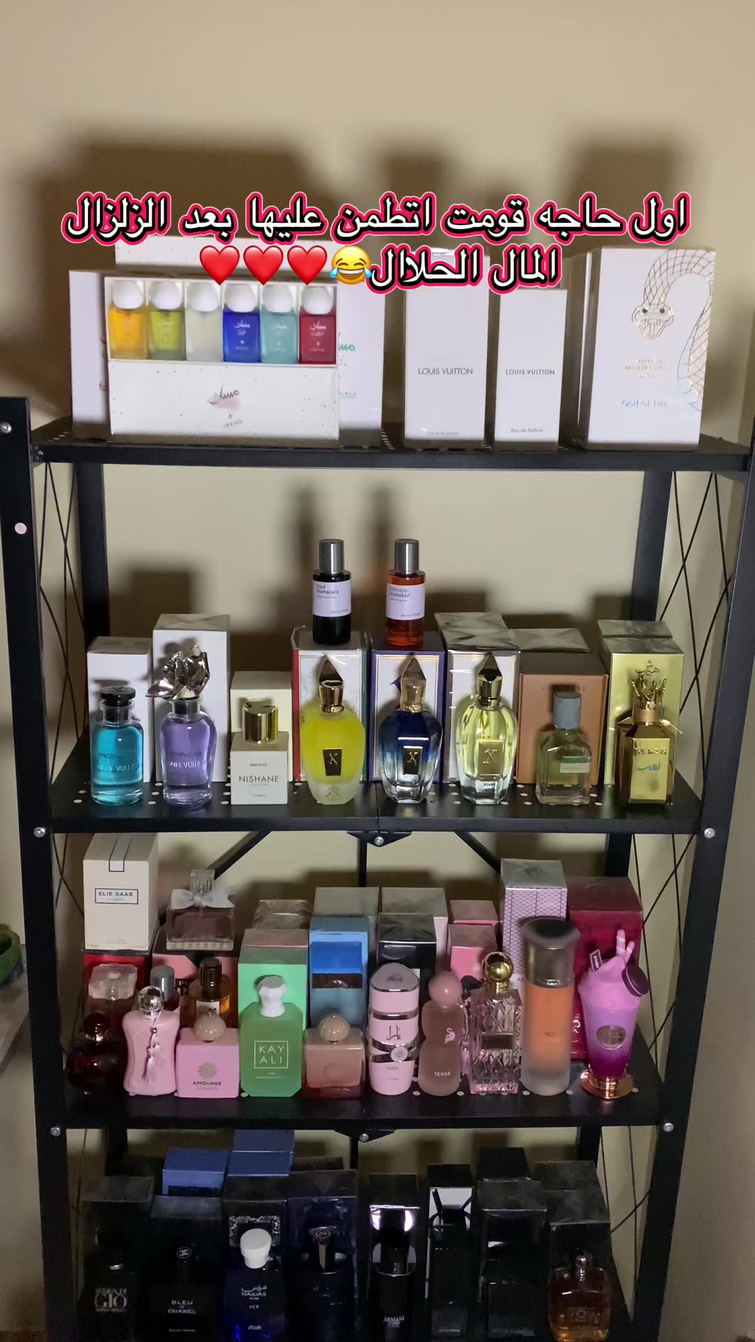 @satwa_perfume