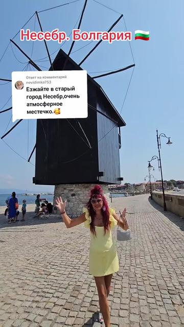 @Inga Lazdāne