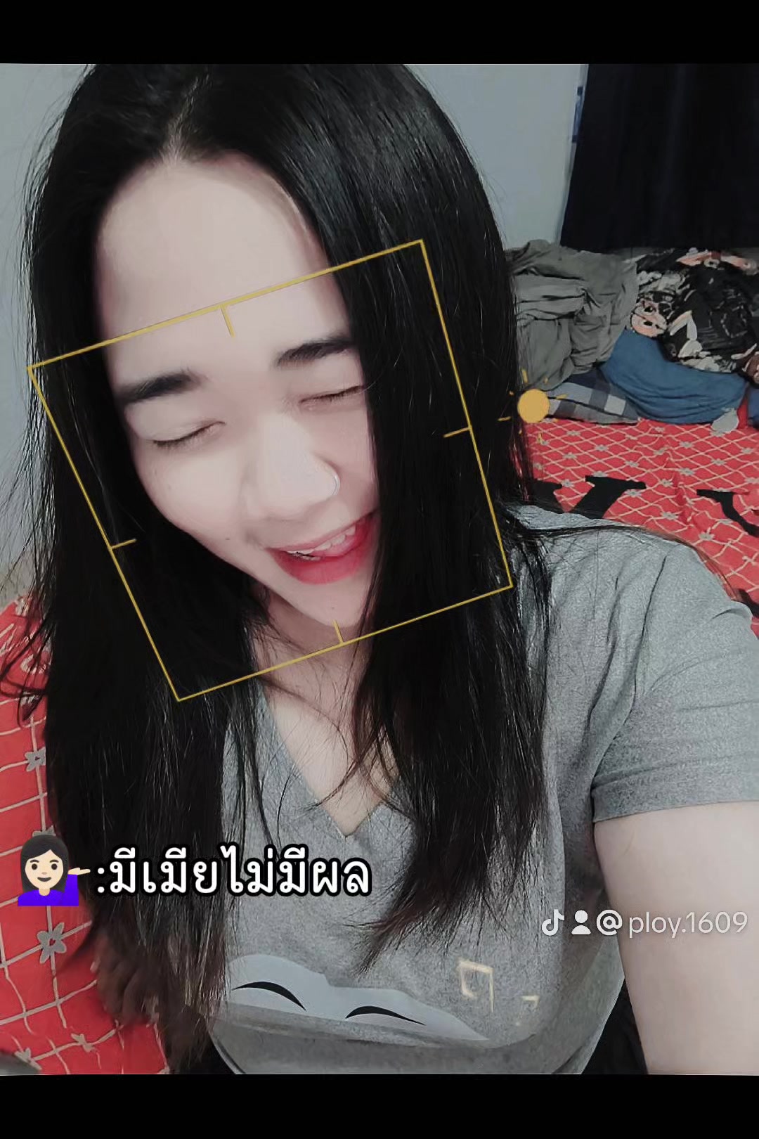 @พลอย'เด็กใต้ในครยก