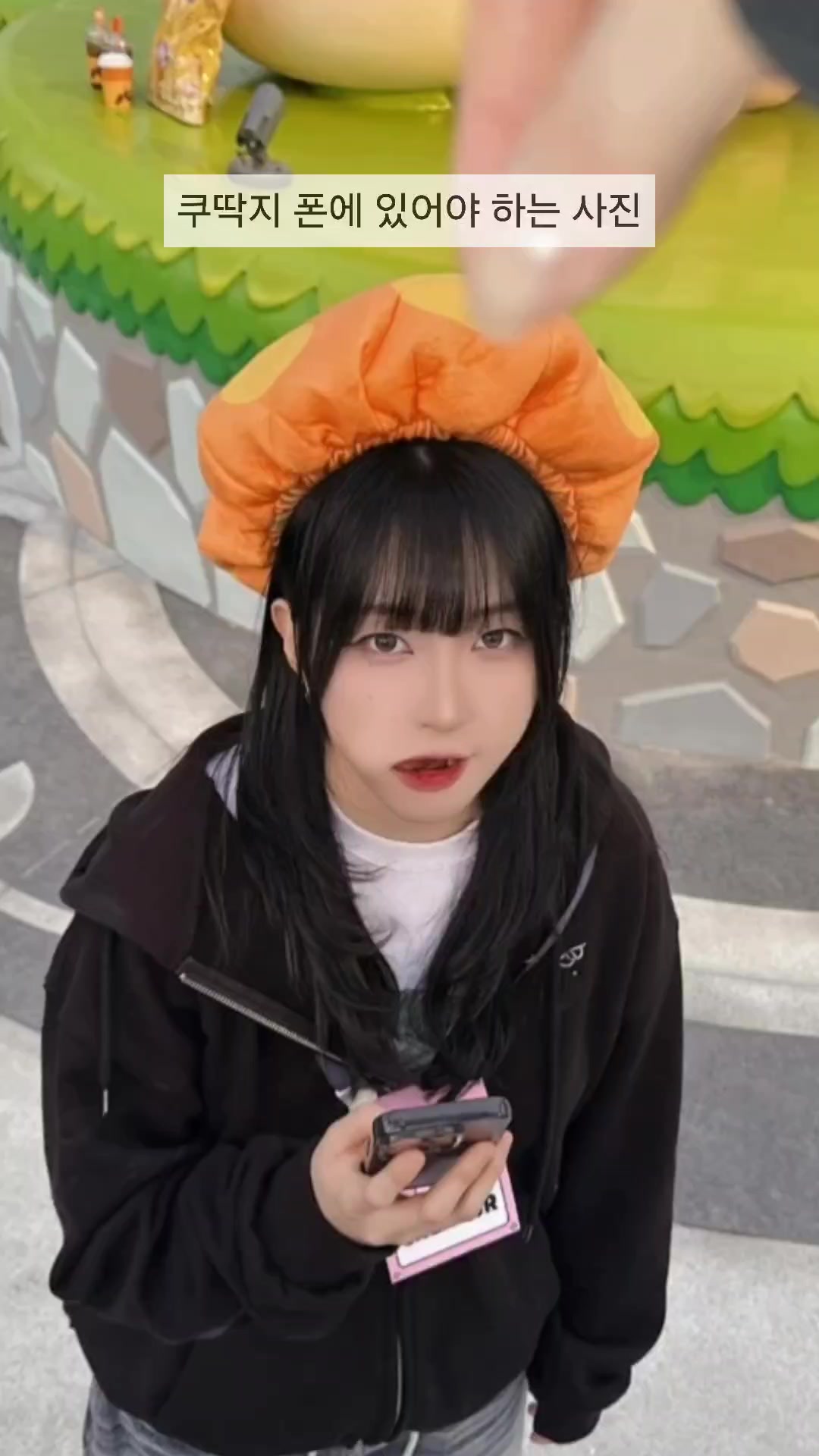@루카