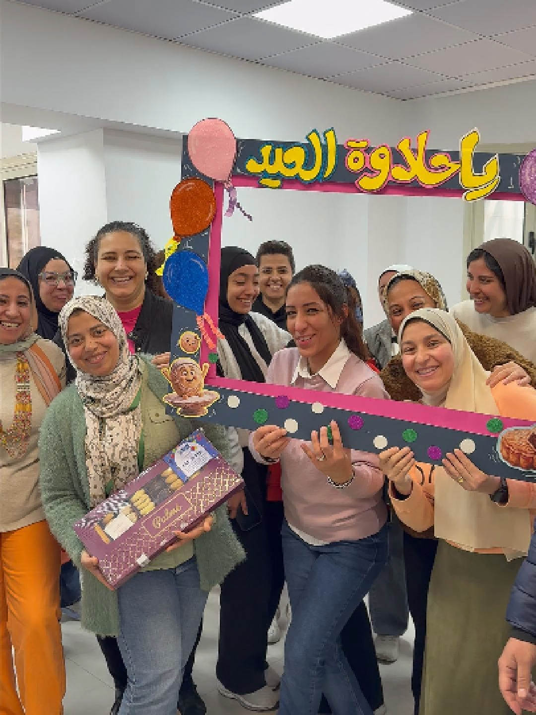 @Genesis International Schools