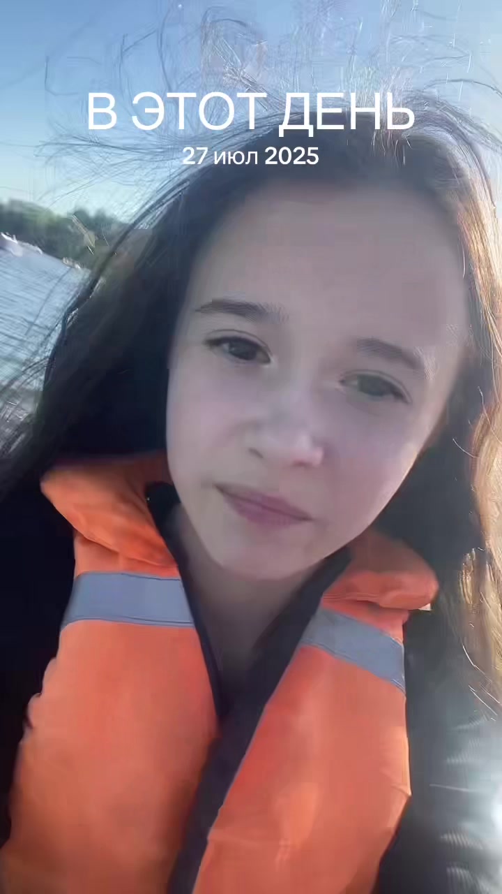 @✧𝑀áⲣᴧиⲏ-『🇧🇪🇨🇭🇮🇪🇷🇴』✧