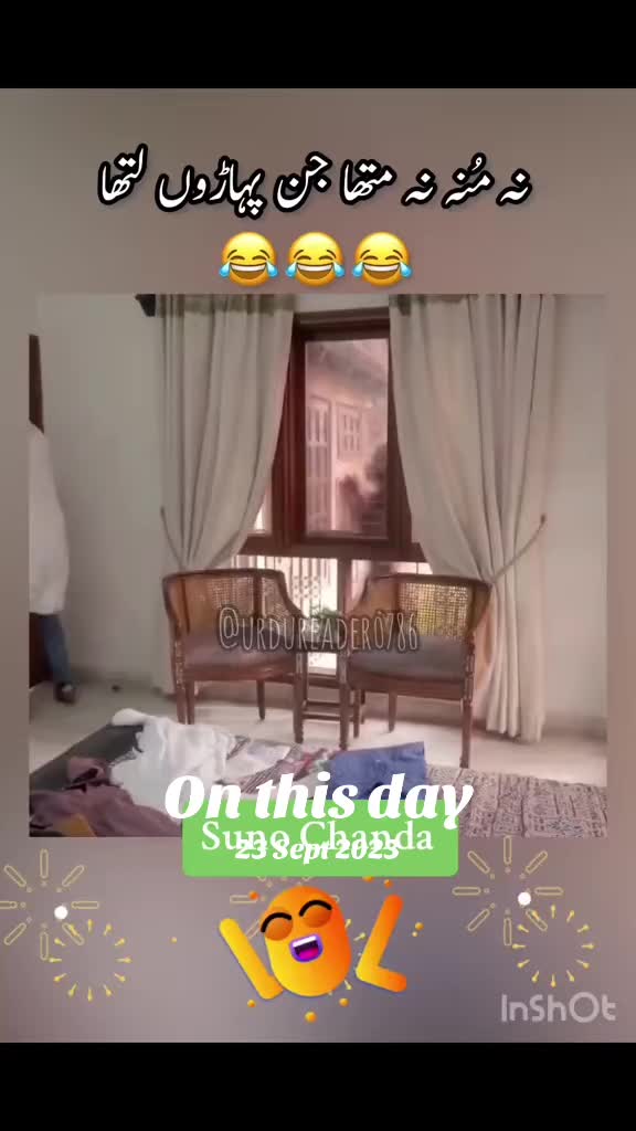 @urdureader_786