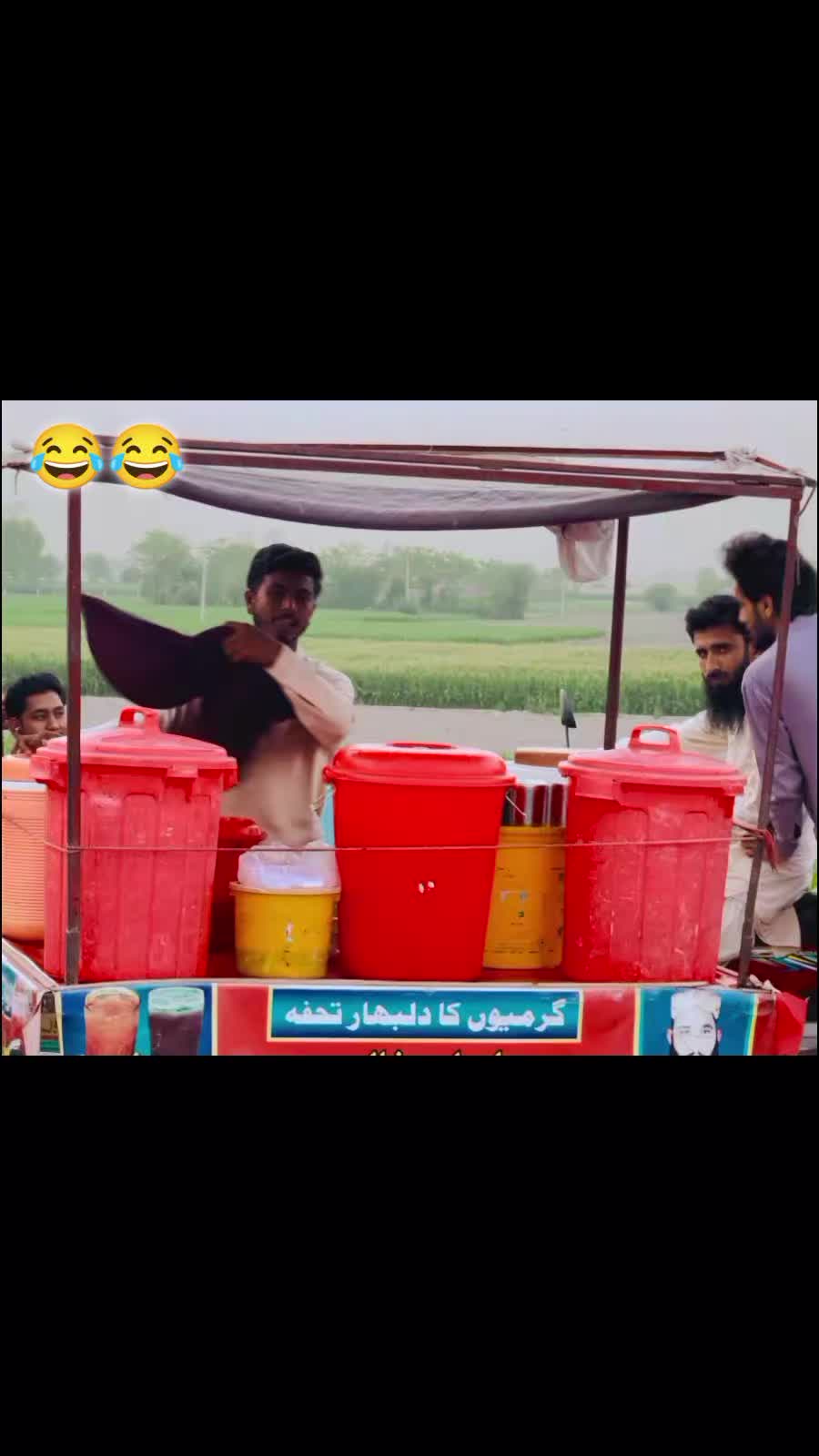 @😂𝐉𝐮𝐠𝐚𝐭𝐛𝐚𝐚𝐳𝟎𝟎𝟕😂