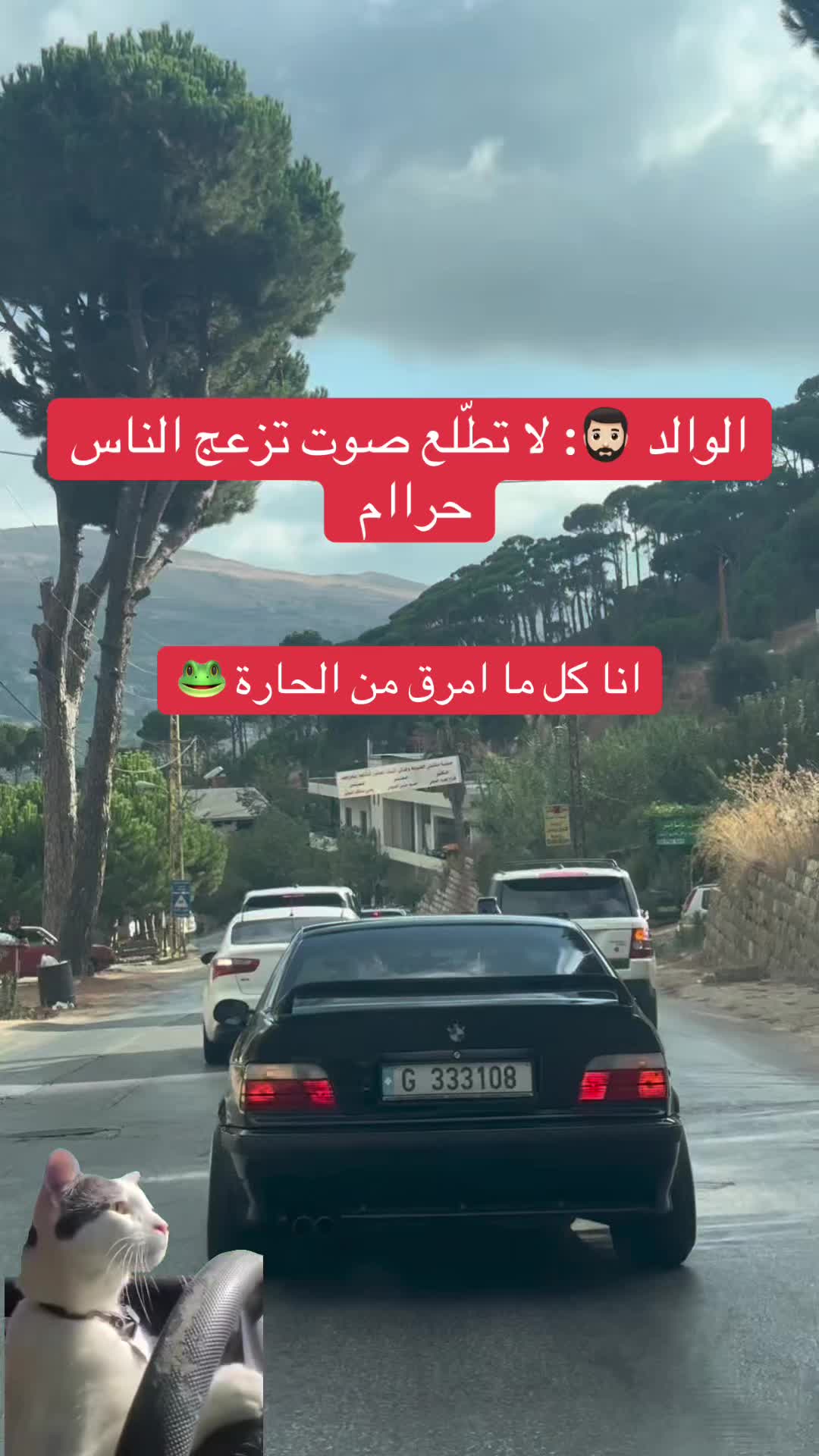 @the_Black_E36