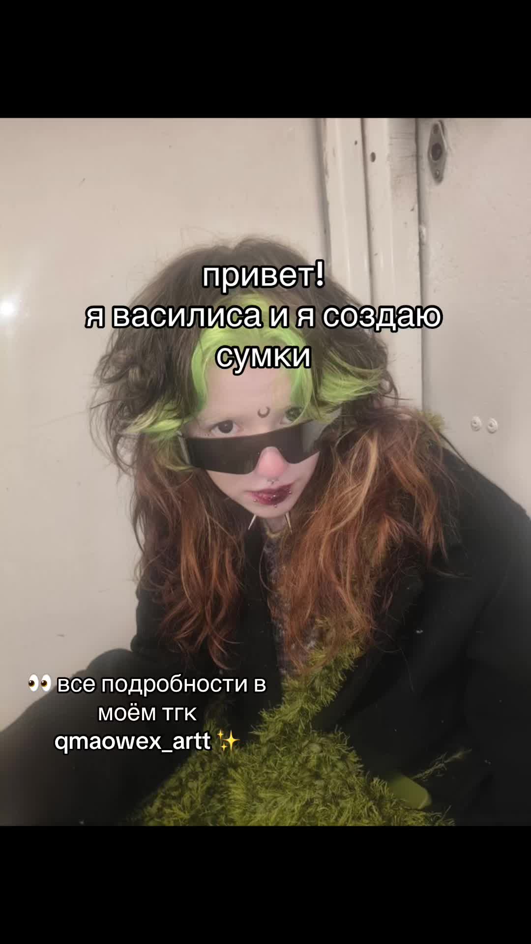 @doesduo☮️
