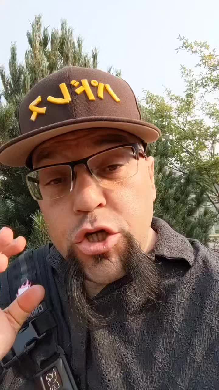 @Nerdstronger
