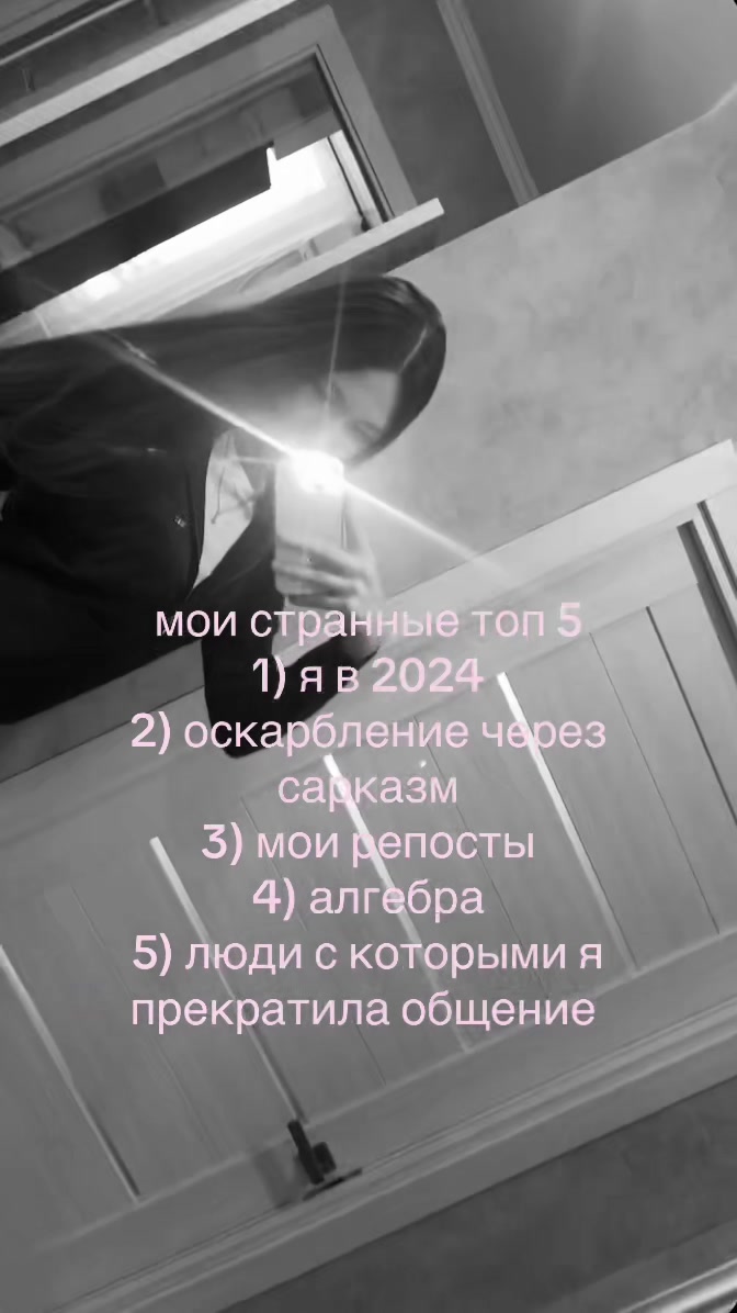 @polnars$s
