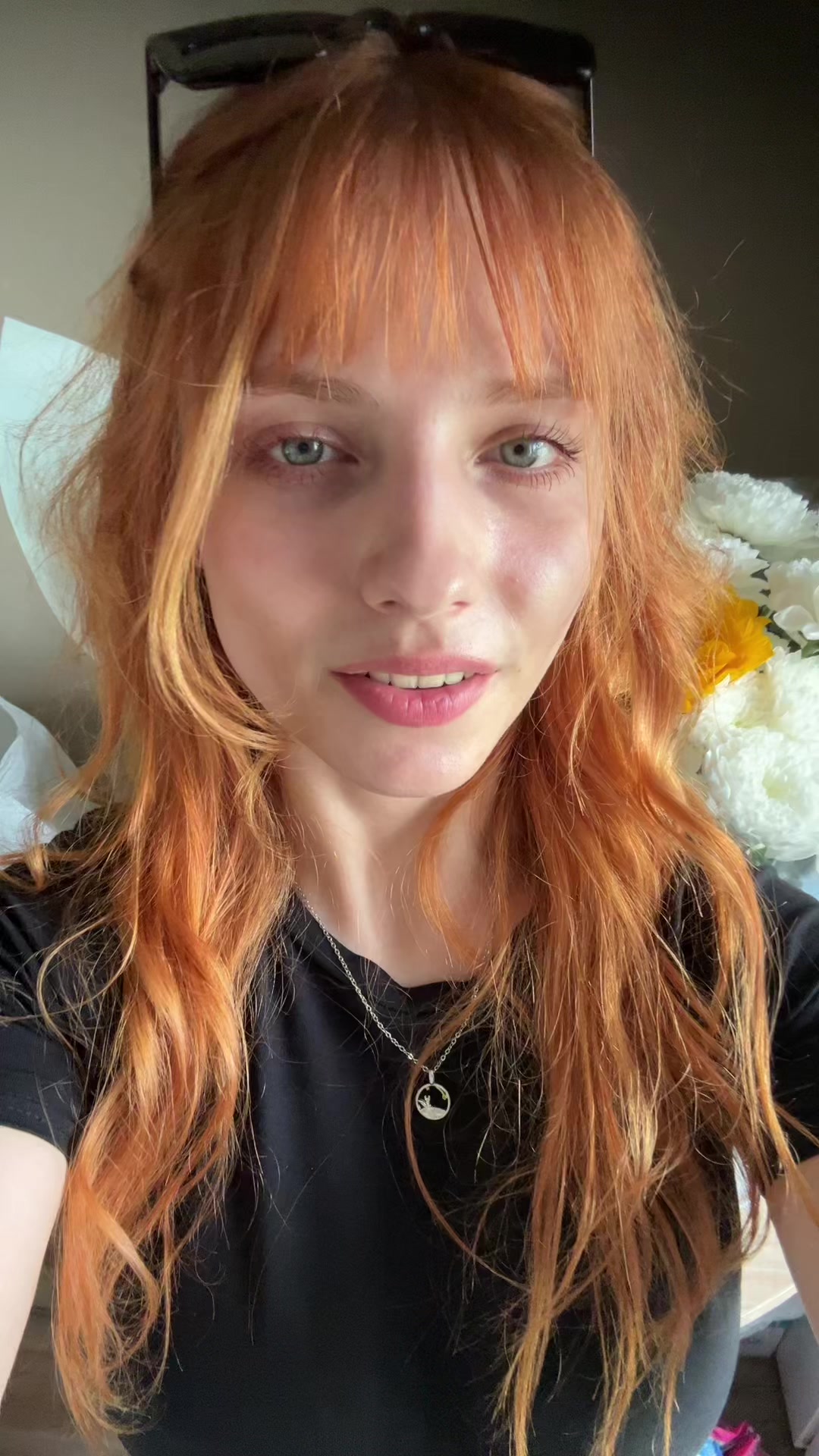 @жинка суано