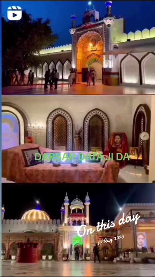 @@ ਪੀ ਬੀ 67 ਆਲੇ