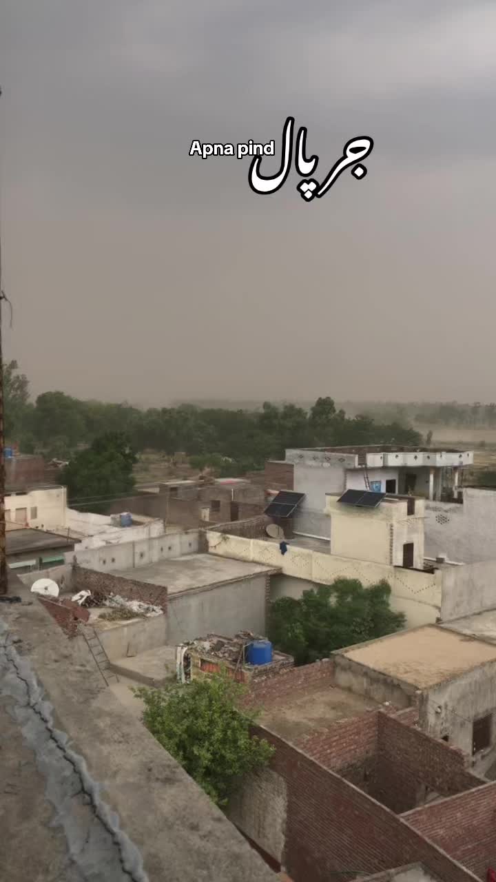 @Apna pind jarpal