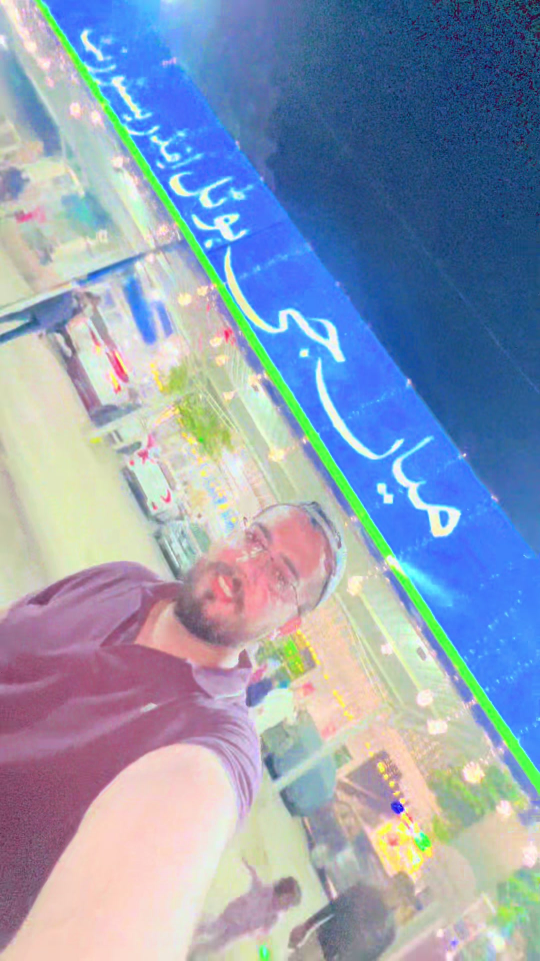 @Raja arslan masood