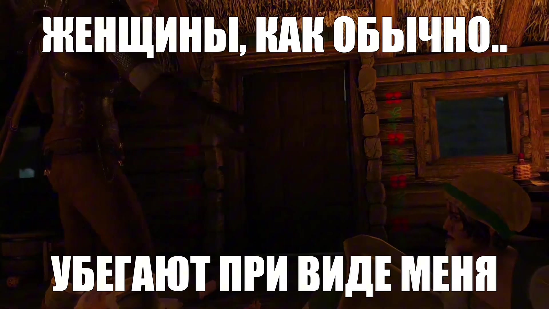 @тгк: тотальный лапасьен