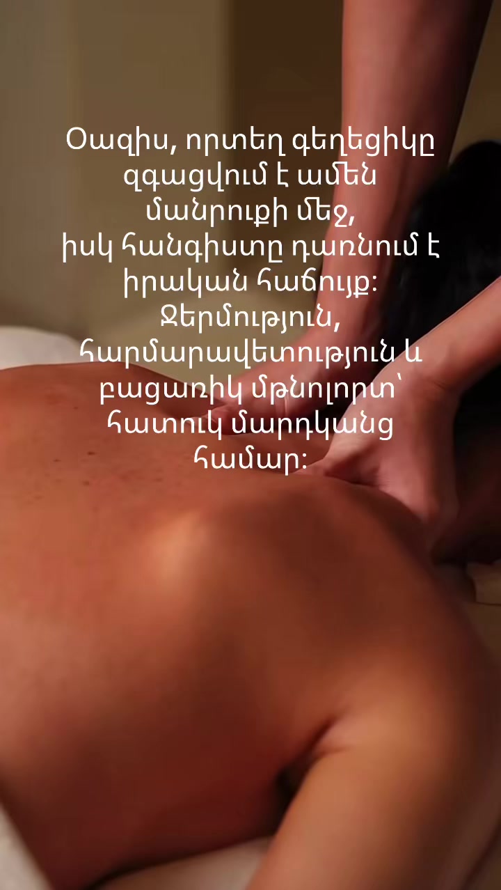 @Queen666