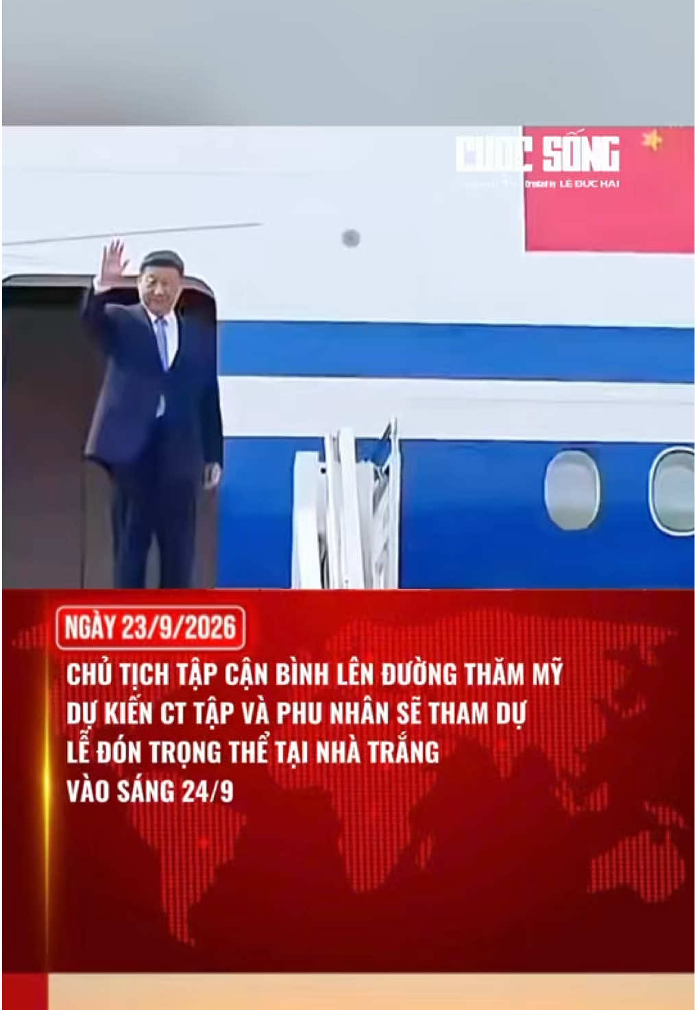 @Cuộc Sống Quanh Ta
