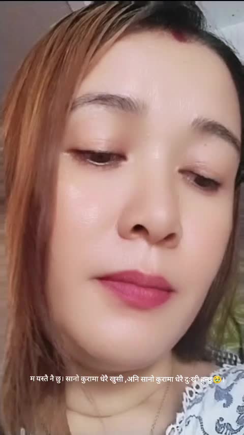 @stha Janu