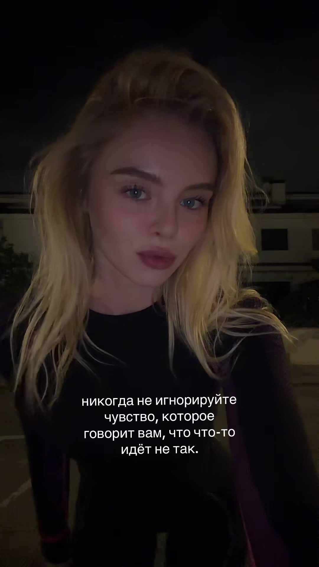 @Eliiiz