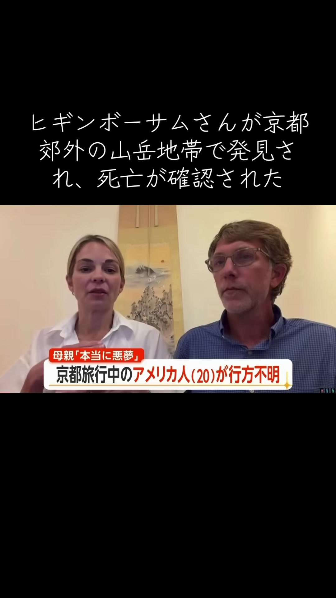 @京都人🥺🫶🏻💗 ̖́-
