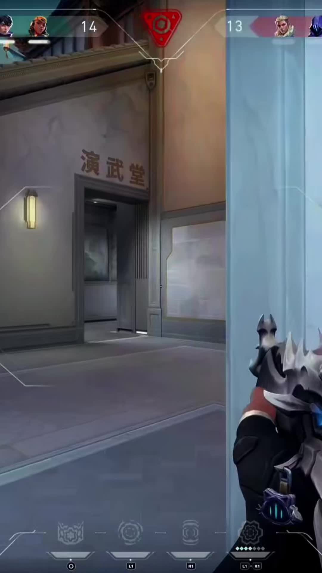 @メ p a i n メ