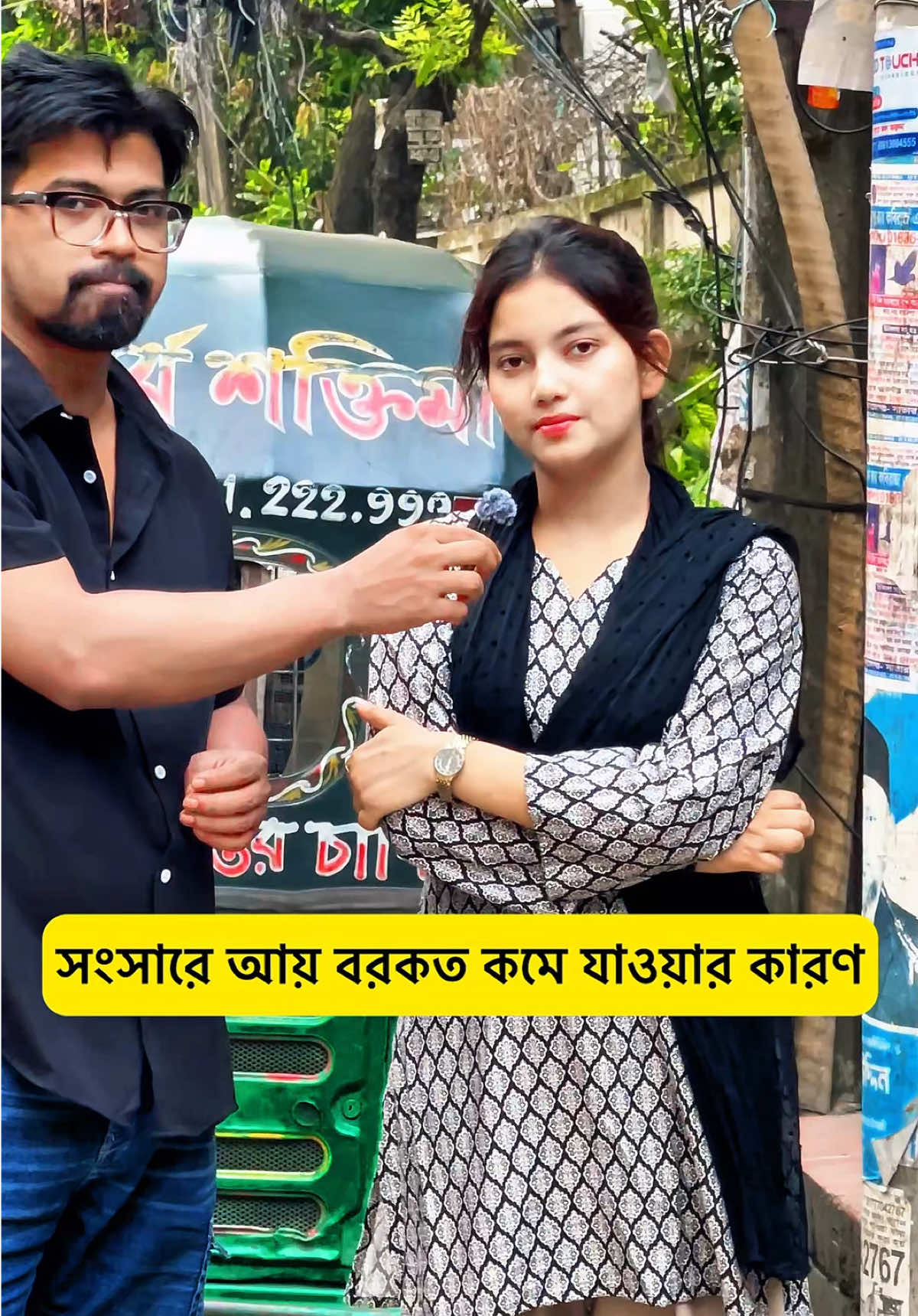 @rohanboom