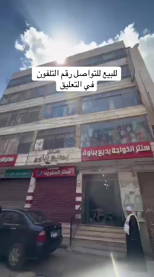 @maryyam32