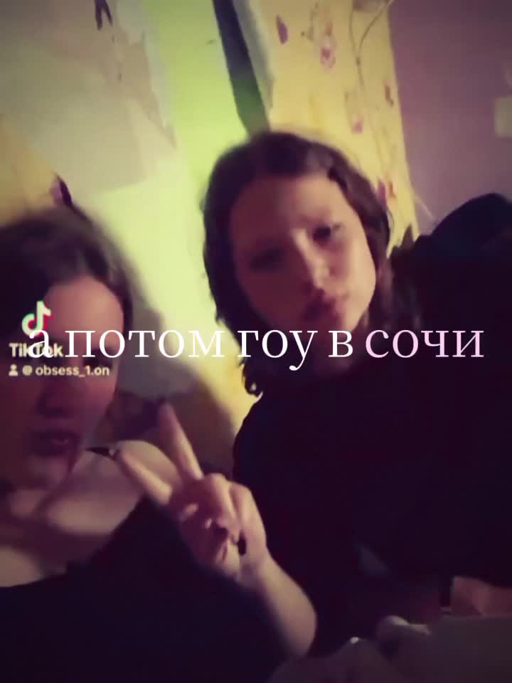 @зоенька