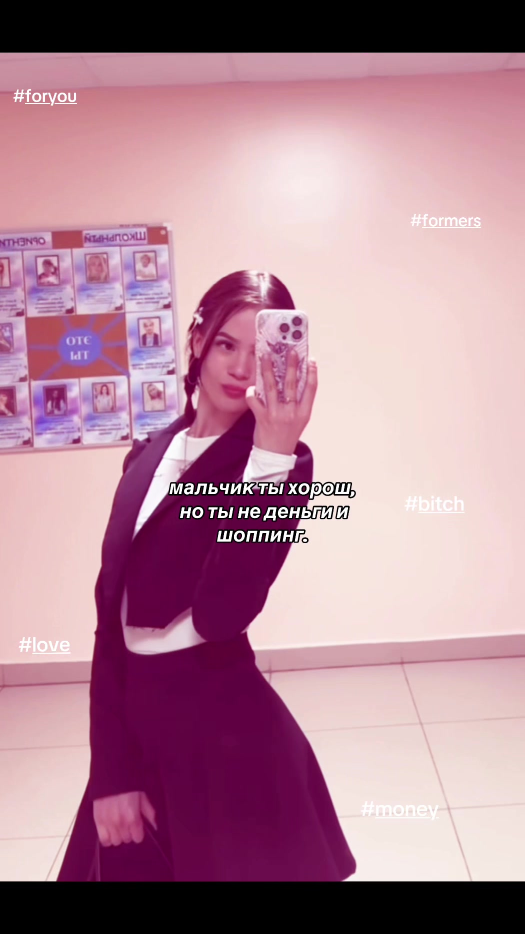@𝑽𝒊 𝑽𝒍𝒂𝒅𝒊𝒎𝒊𝒓𝒐𝒗𝒏𝒂