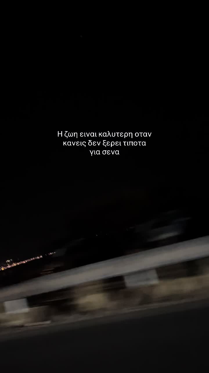 @إلينا