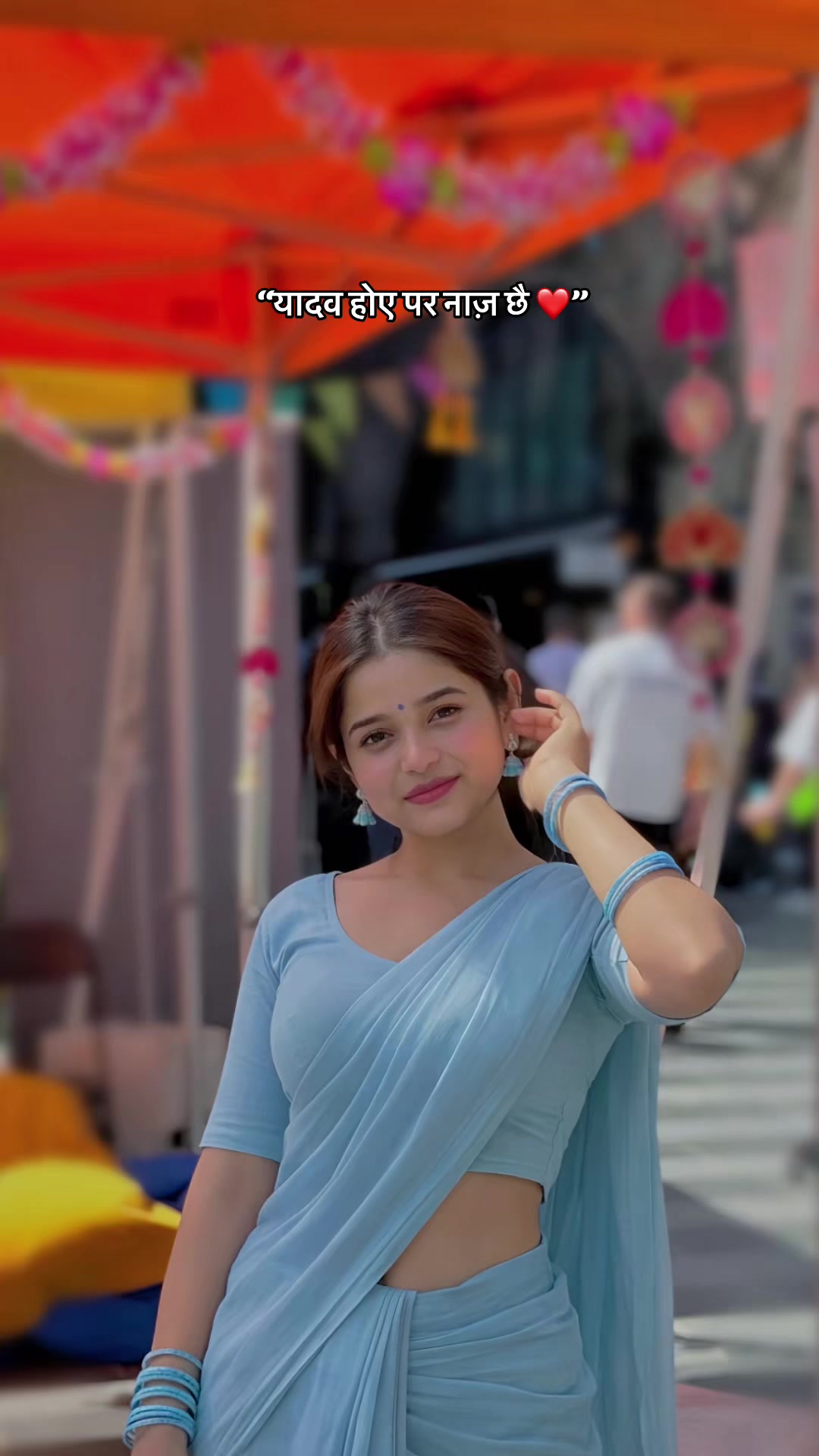 @Jyoti Yadav