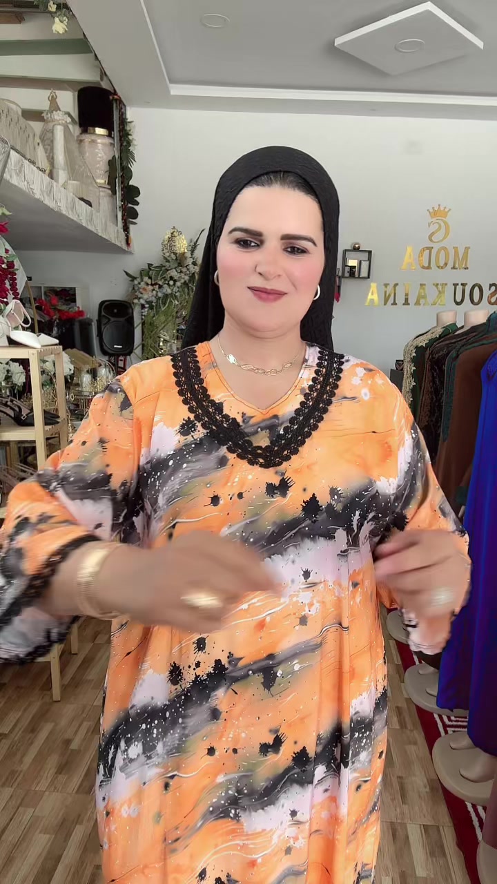 @Moda Soukaina