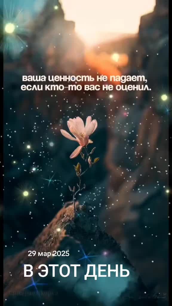 @Юлиана