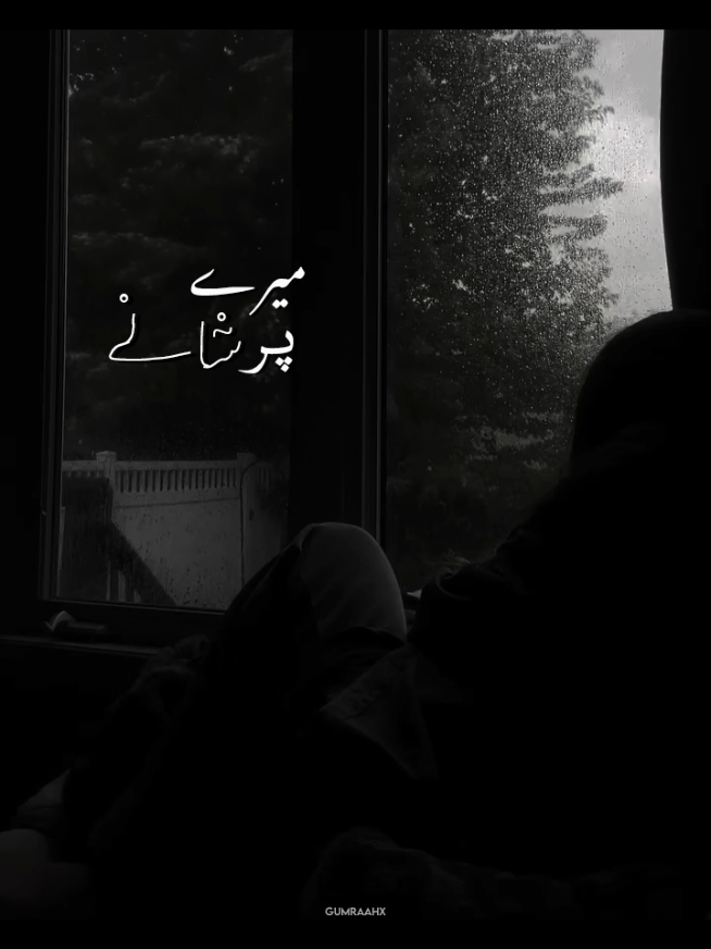 @ف ❤️🩹