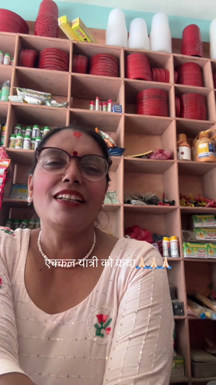 @Janaki