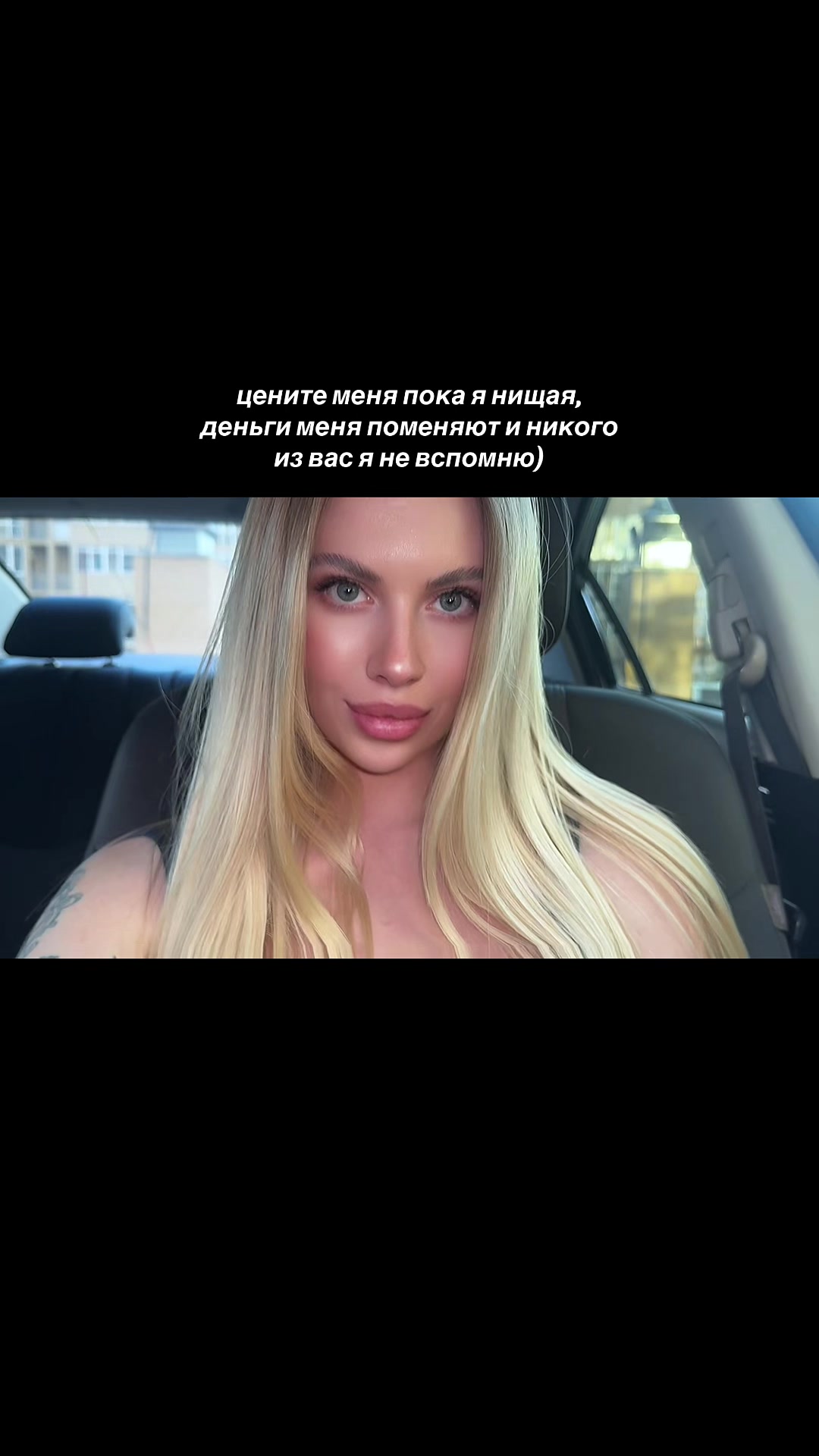 @zinchenko.natty🇺🇦