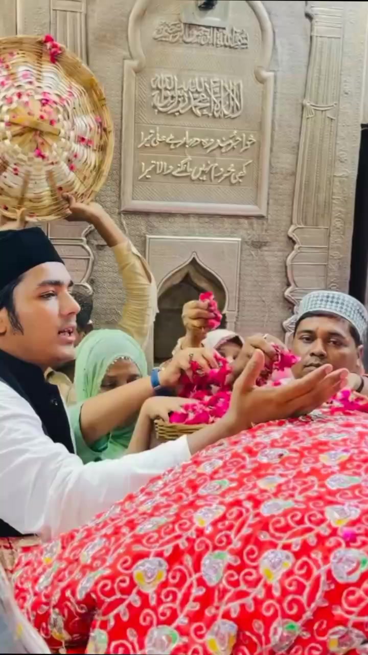 @🙏দয়াল খাজা🤲বাবার কাঙ্গাল🙏
