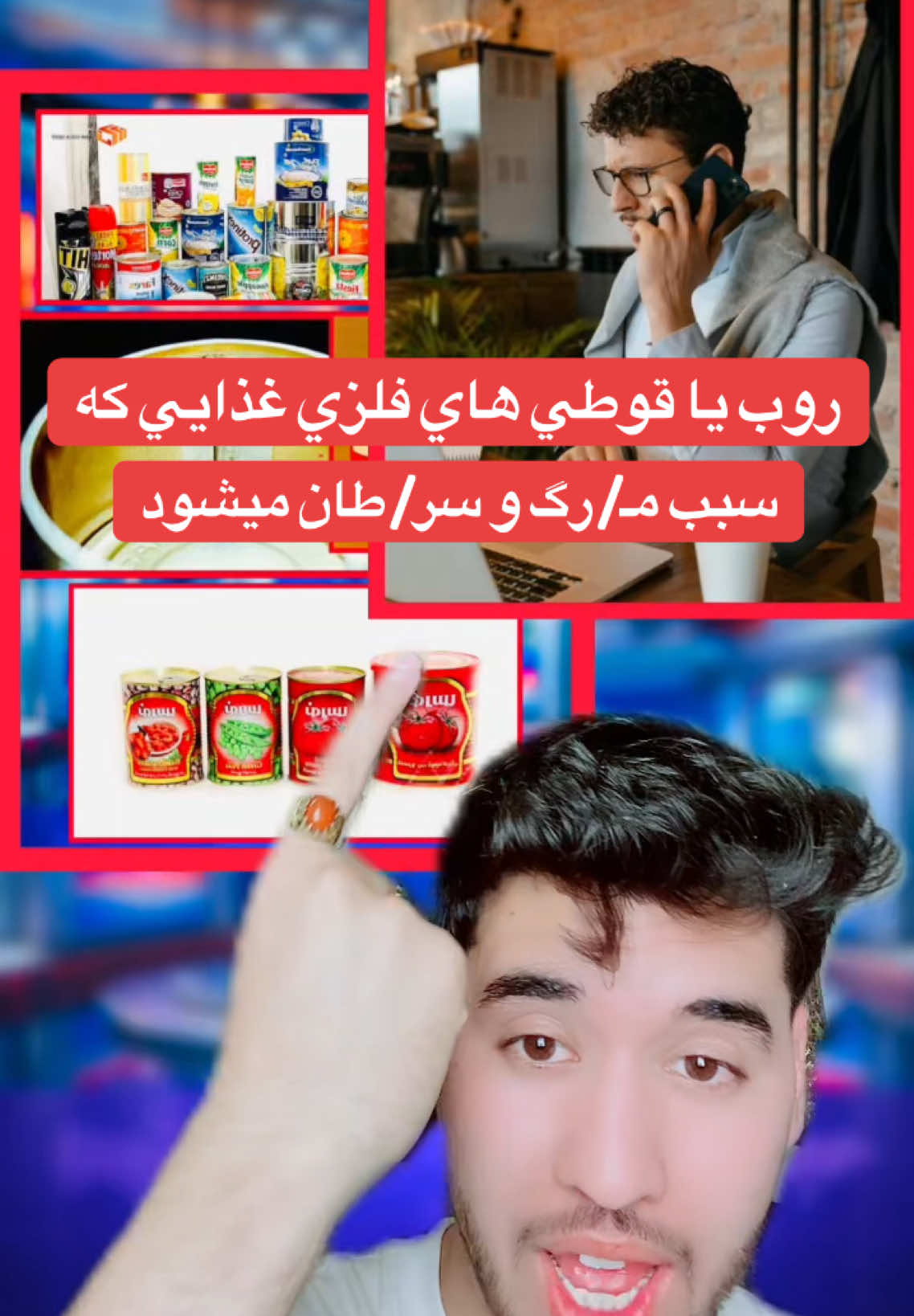 @AFGHAN LIGHT⚡️