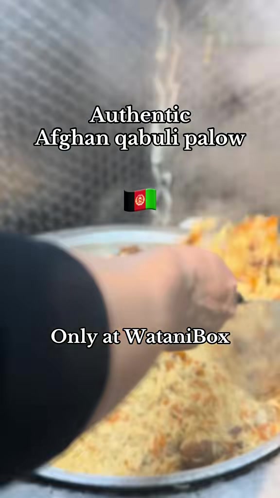 @Watanibox