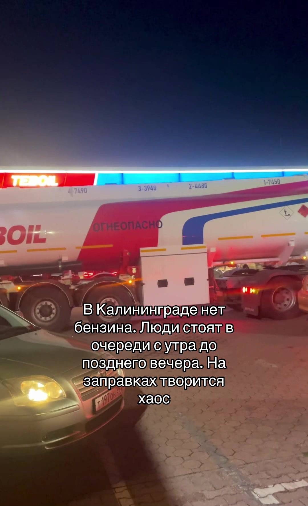 @Маша Юрьевна