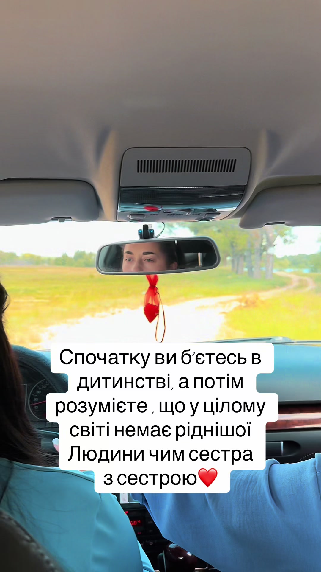 @Анжела😉