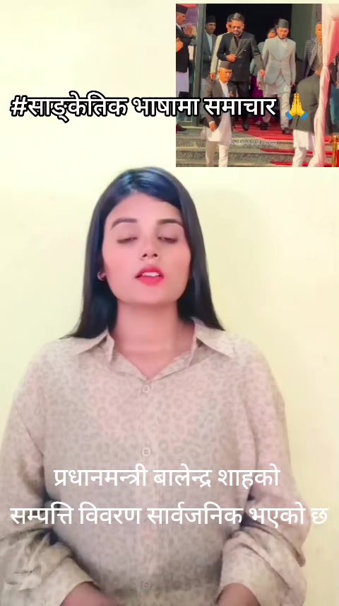 @Aárüshï