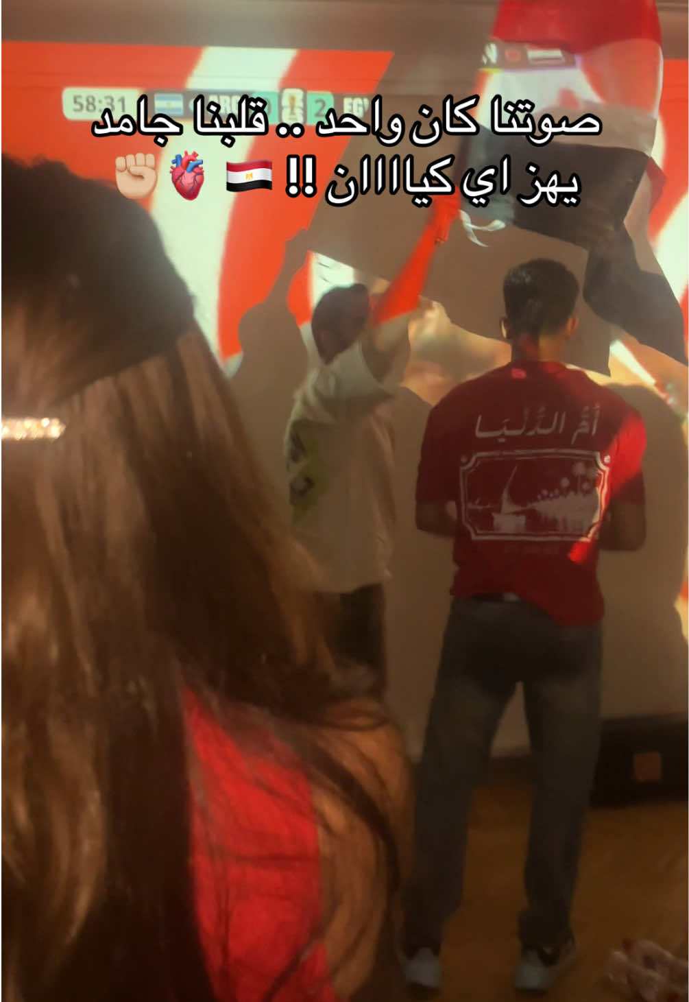 @Dina Elgharabawy