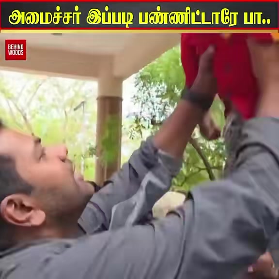 @💫𝚂𝚝𝚊r-தமிழ்FM✨