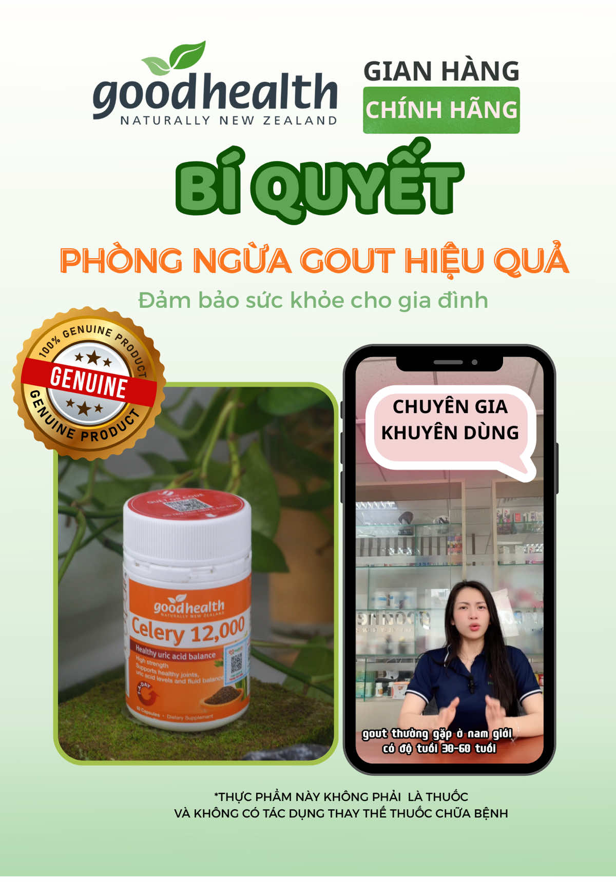 @HEALTHSK