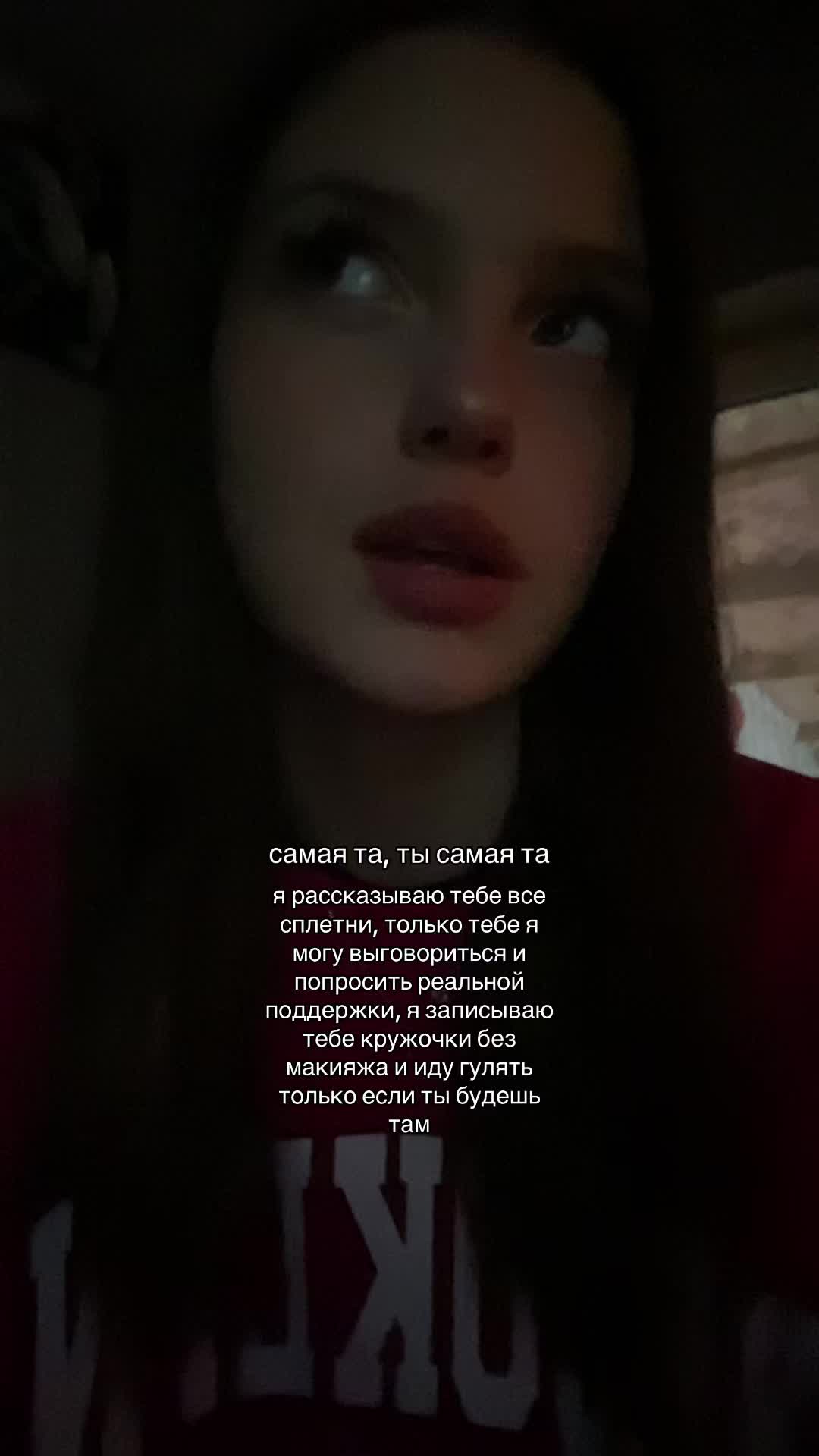 @черишка🐆